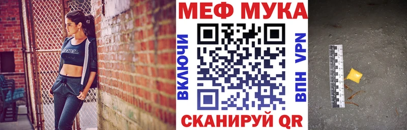 Наркошоп Избербаш МАРИХУАНА  Alpha-PVP  Гашиш  COCAIN 