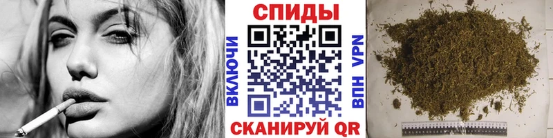 Бутират буратино  Избербаш 