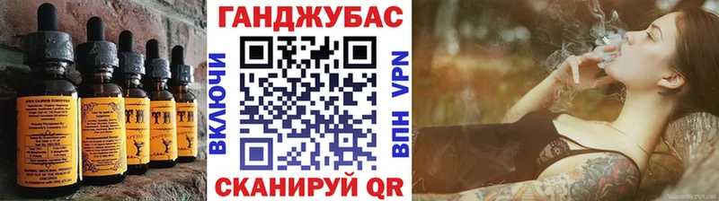 продажа наркотиков маркетплейс наркотические препараты Еда ТГК конопля Избербаш