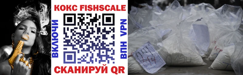 КОКАИН 99% Избербаш