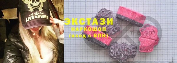 2c-b Вязники