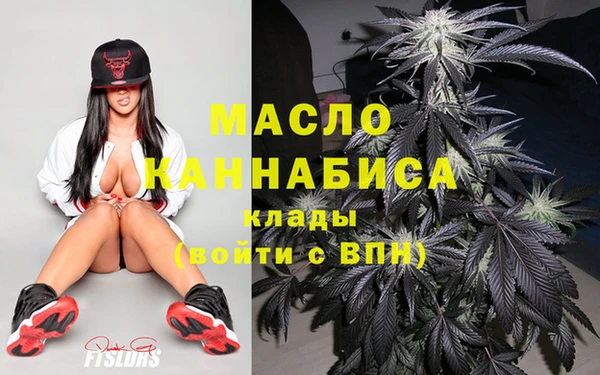 Альфа ПВП Волоколамск