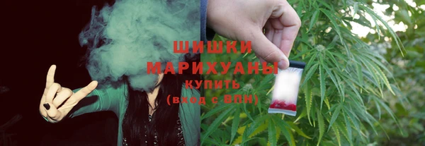 Альфа ПВП Волоколамск