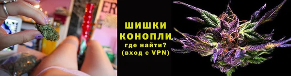 2c-b Вязники
