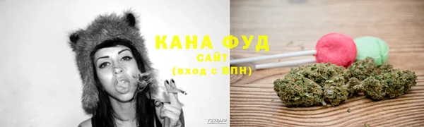 мефедрон мука Вязьма
