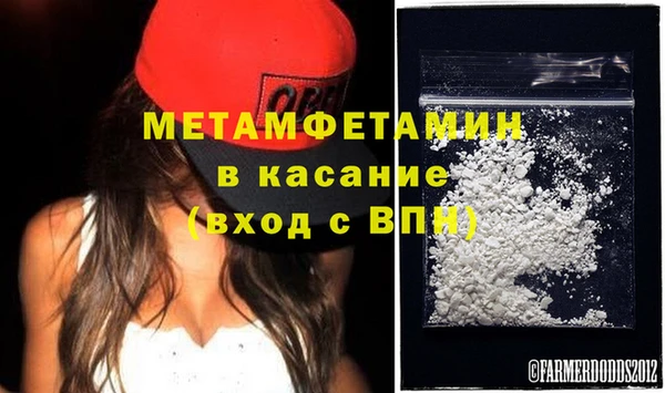 кокаин VHQ Вяземский