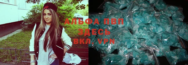 кокаин VHQ Вяземский