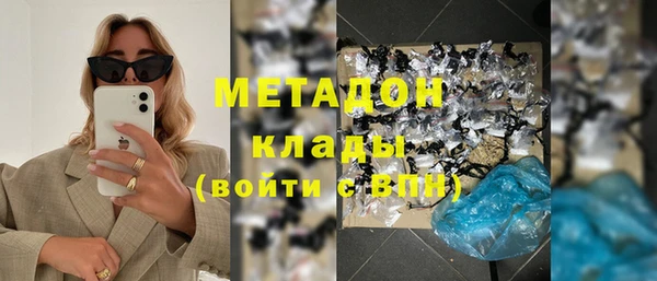2c-b Вязники
