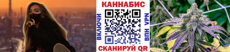 MEGA сайт  Избербаш  Шишки марихуана OG Kush 